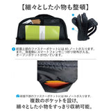 UNITED CLASSY リュック ビジネス 6102 通販 ビジネスリュック リュックサック バックパック デイパック メンズバッグ メンズバック シンプル 無地 カジュアル ユナイテッドクラッシー