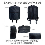 UNITED CLASSY リュック ビジネス 6102 通販 ビジネスリュック リュックサック バックパック デイパック メンズバッグ メンズバック シンプル 無地 カジュアル ユナイテッドクラッシー