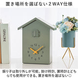 鳩時計 掛け時計 置時計 置き時計 時計 通販 ハト時計 振り子時計 壁掛け時計 はと時計 カッコウ時計 ぽっぽ時計 アナログ 静音 カッコー 2way 北欧 大きい シンプル おしゃれ かわいい