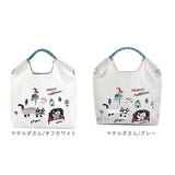 刺繍 ワッシャーバッグ M アニマル 通販 ワッシャーバック サブバッグ サブバック トート 肩掛け エコバッグ エコバック 買い物バッグ 買い物バック 買い物袋 ワッシャー 買物 買い物 袋