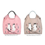 刺繍 ワッシャーバッグ M アニマル 通販 ワッシャーバック サブバッグ サブバック トート 肩掛け エコバッグ エコバック 買い物バッグ 買い物バック 買い物袋 ワッシャー 買物 買い物 袋