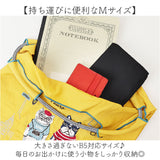 刺繍 ワッシャーバッグ M アニマル 通販 ワッシャーバック サブバッグ サブバック トート 肩掛け エコバッグ エコバック 買い物バッグ 買い物バック 買い物袋 ワッシャー 買物 買い物 袋