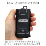 WEEKEND(ER) ウィークエンダー エコバッグ ミニ 通販 エコバック レジ袋 マイバッグ マイバック 折り畳み 折りたたみ マチ付き カラビナ付き カラビナ 軽量 軽い ナイロン 小さめ