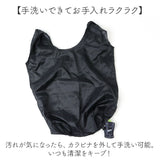 WEEKEND(ER) ウィークエンダー エコバッグ ミニ 通販 エコバック レジ袋 マイバッグ マイバック 折り畳み 折りたたみ マチ付き カラビナ付き カラビナ 軽量 軽い ナイロン 小さめ