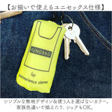 WEEKEND(ER) ウィークエンダー エコバッグ ミニ 通販 エコバック レジ袋 マイバッグ マイバック 折り畳み 折りたたみ マチ付き カラビナ付き カラビナ 軽量 軽い ナイロン 小さめ
