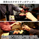 卓上 炉端焼き器 通販 焼肉プレート 電気 卓上調理器 焼肉ロースター ホットプレート グリルプレート 一人用 二人用 小型 コンロ ダイニング炉端 焼き鳥 焼き肉 海鮮焼き DINING 炉端