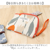 wpc ワールドパーティニット ティッシュポーチ 通販 ティッシュ ポーチ ミニポーチ 化粧ポーチ ミニ 小さい 北欧 WPC Wpc. ポリエステル 小さめ かわいい 可愛い レディース 女性 大人