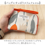 wpc ワールドパーティニット ティッシュポーチ 通販 ティッシュ ポーチ ミニポーチ 化粧ポーチ ミニ 小さい 北欧 WPC Wpc. ポリエステル 小さめ かわいい 可愛い レディース 女性 大人