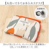 wpc ワールドパーティニット ティッシュポーチ 通販 ティッシュ ポーチ ミニポーチ 化粧ポーチ ミニ 小さい 北欧 WPC Wpc. ポリエステル 小さめ かわいい 可愛い レディース 女性 大人