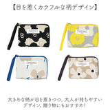 wpc ワールドパーティニット ティッシュポーチ 通販 ティッシュ ポーチ ミニポーチ 化粧ポーチ ミニ 小さい 北欧 WPC Wpc. ポリエステル 小さめ かわいい 可愛い レディース 女性 大人