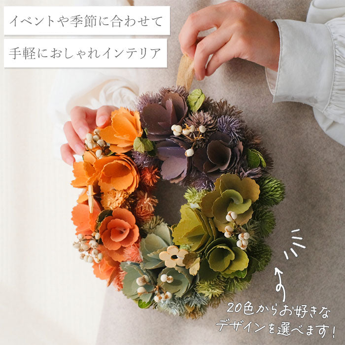 wreathm3_2_1200x1200.jpg?v=