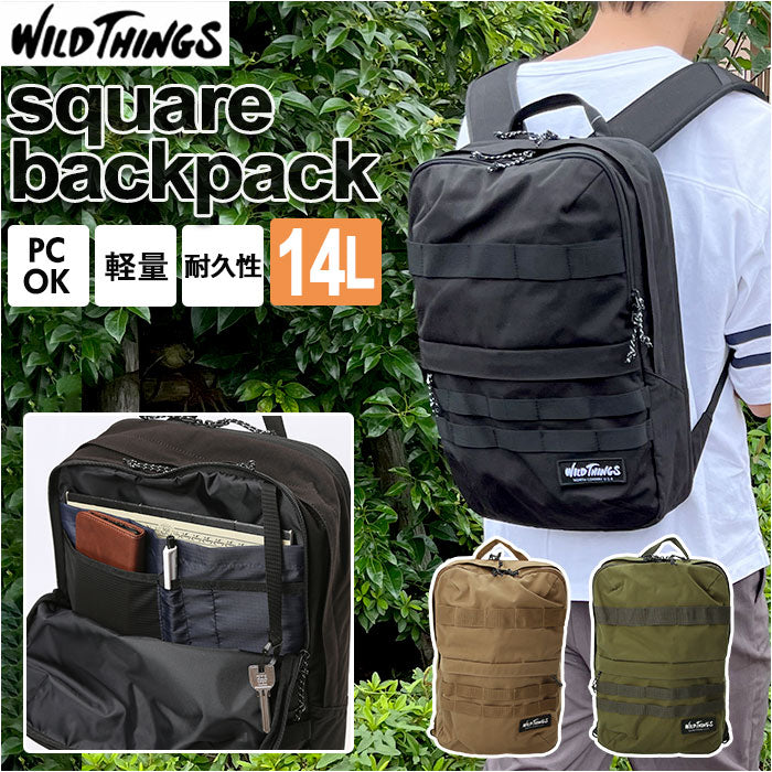 ワイルドシングス リュック WT-380-3002 通販 WILD THINGS バックパック メンズ 高校生 大学生 中学生 大容量 ノートPC 通勤 通学 ビジネス 出張 ビジネスリュック 多機能 おしゃれ シンプル 男女兼用 レディース 14L A4 旅行 トラベル デイパック メンズバッグ wt3803002_1200x1200.jpg?v=