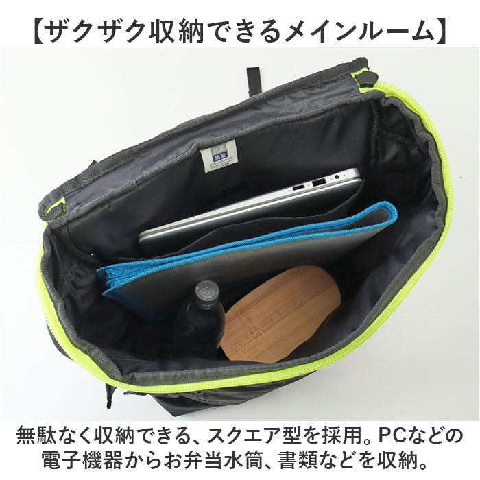 ワイルドシングス リュック WILDTHINGS WT-380-3104 通販 バックパック リュックサック デイパック メンズ スクエアリュック 約 30l 30リットル 大容量 ボックスリュック 通学