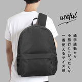 WILD THINGS リュック WT-380-3401 ワイルドシングス 通販 リュックサック バックパック デイパック 通学 通勤 A4 メンズ レディース PC 持ち運び 収納 大容量 シンプル 無地 CORDURA