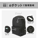 WILD THINGS リュック WT-380-3401 ワイルドシングス 通販 リュックサック バックパック デイパック 通学 通勤 A4 メンズ レディース PC 持ち運び 収納 大容量 シンプル 無地 CORDURA