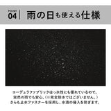 WILD THINGS リュック WT-380-3401 ワイルドシングス 通販 リュックサック バックパック デイパック 通学 通勤 A4 メンズ レディース PC 持ち運び 収納 大容量 シンプル 無地 CORDURA