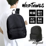 WILD THINGS リュック WT-380-3401 ワイルドシングス 通販 リュックサック バックパック デイパック 通学 通勤 A4 メンズ レディース PC 持ち運び 収納 大容量 シンプル 無地 CORDURA