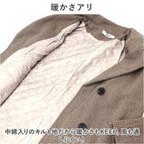 チェスターコート ショート レディース 通販 ジャケット ショートコート コート アウター 羽織り ショート丈 厚手 暖かい かわいい 可愛い 長袖 無地 シンプル カジュアル