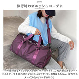 ボストンバッグ レディース 旅行 軽量 通販 ボストンバック ジムバッグ ボストン バッグ 機内持ち込み 修学旅行 高校生 小学生 男子 女の子 女子 メンズ 2way ショルダー 斜めがけ 靴入れ