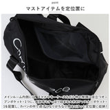 ボストンバッグ レディース 旅行 軽量 通販 ボストンバック ジムバッグ ボストン バッグ 機内持ち込み 修学旅行 高校生 小学生 男子 女の子 女子 メンズ 2way ショルダー 斜めがけ 靴入れ