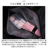 ボストンバッグ レディース 旅行 軽量 通販 ボストンバック ジムバッグ ボストン バッグ 機内持ち込み 修学旅行 高校生 小学生 男子 女の子 女子 メンズ 2way ショルダー 斜めがけ 靴入れ