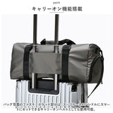 ボストンバッグ レディース 旅行 軽量 通販 ボストンバック ジムバッグ ボストン バッグ 機内持ち込み 修学旅行 高校生 小学生 男子 女の子 女子 メンズ 2way ショルダー 斜めがけ 靴入れ