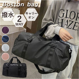ボストンバッグ レディース 旅行 軽量 通販 ボストンバック ジムバッグ ボストン バッグ 機内持ち込み 修学旅行 高校生 小学生 男子 女の子 女子 メンズ 2way ショルダー 斜めがけ 靴入れ