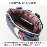 シザーバッグ メンズ 通販 シザーケース 美容師 シザーバック ショルダーバッグ ショルダーバック ウエストバッグ ウエストバック ウエストポーチ 3way 合皮 合成皮革 カラビナ付