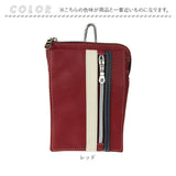 シザーバッグ メンズ 通販 シザーケース 美容師 シザーバック ショルダーバッグ ショルダーバック ウエストバッグ ウエストバック ウエストポーチ 3way 合皮 合成皮革 カラビナ付