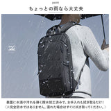 ビジネスリュックメンズ 通販 リュックサック リュック バッグ バック カバン かばん 鞄 ビジネスバッグ バックパック デイパック 薄型 軽量 撥水 はっ水 キャリーオン 20L A4 PC