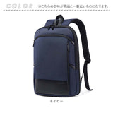 ビジネスリュックメンズ 通販 リュックサック リュック バッグ バック カバン かばん 鞄 ビジネスバッグ バックパック デイパック 薄型 軽量 撥水 はっ水 キャリーオン 20L A4 PC