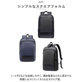 ビジネスリュックメンズ 通販 リュックサック リュック バッグ バック カバン かばん 鞄 ビジネスバッグ バックパック デイパック 薄型 軽量 撥水 はっ水 キャリーオン 20L A4 PC