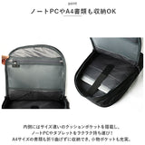 ビジネスリュックメンズ 通販 リュックサック リュック バッグ バック カバン かばん 鞄 ビジネスバッグ バックパック デイパック 薄型 軽量 撥水 はっ水 キャリーオン 20L A4 PC