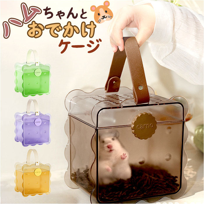 ykcarnobox_1200x1200.jpg?v= ykcarnobox_1200x1200.jpg?v=