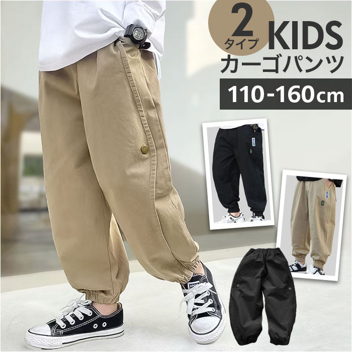 ykkagpa_1200x1200.jpg?v=1763356563