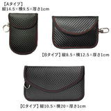 リレーアタック防止 キーケース 電波遮断ポーチ 通販 スマートキーケース 鍵ケース カードケース 車 リレーアタック防止用キーケース カード スマホ 電波遮断ポケット リレーアタック対策