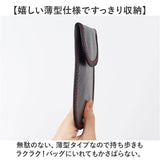 リレーアタック防止 キーケース 電波遮断ポーチ 通販 スマートキーケース 鍵ケース カードケース 車 リレーアタック防止用キーケース カード スマホ 電波遮断ポケット リレーアタック対策