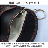 リレーアタック防止 キーケース 電波遮断ポーチ 通販 スマートキーケース 鍵ケース カードケース 車 リレーアタック防止用キーケース カード スマホ 電波遮断ポケット リレーアタック対策