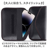 リレーアタック防止 キーケース 電波遮断ポーチ 通販 スマートキーケース 鍵ケース カードケース 車 リレーアタック防止用キーケース カード スマホ 電波遮断ポケット リレーアタック対策