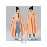 レインポンチョ 自転車 リュック 通販 レインウェア カッパ ポンチョ 雨カッパ 雨具 リュック対応 自転車用レインコート サイクルレインコート レディース メンズ 男女兼用 ロング 通学