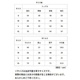 パジャマ レディース 長袖 通販 寝巻き 寝間着 ナイトウェア ルームウェア 綿100% コットン 前開き ダブルガーゼ 秋 冬 長ズボン 柔らかい 旅行 お泊り 入院 セットアップ 上下 部屋着