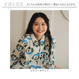 パジャマ レディース 長袖 通販 寝巻き 寝間着 ナイトウェア ルームウェア 綿100% コットン 前開き ダブルガーゼ 秋 冬 長ズボン 柔らかい 旅行 お泊り 入院 セットアップ 上下 部屋着