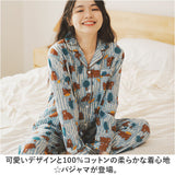 パジャマ レディース 長袖 通販 寝巻き 寝間着 ナイトウェア ルームウェア 綿100% コットン 前開き ダブルガーゼ 秋 冬 長ズボン 柔らかい 旅行 お泊り 入院 セットアップ 上下 部屋着