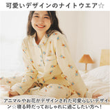 パジャマ レディース 長袖 通販 寝巻き 寝間着 ナイトウェア ルームウェア 綿100% コットン 前開き ダブルガーゼ 秋 冬 長ズボン 柔らかい 旅行 お泊り 入院 セットアップ 上下 部屋着