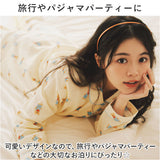 パジャマ レディース 長袖 通販 寝巻き 寝間着 ナイトウェア ルームウェア 綿100% コットン 前開き ダブルガーゼ 秋 冬 長ズボン 柔らかい 旅行 お泊り 入院 セットアップ 上下 部屋着