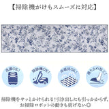 キッチンマット 180 通販 キッチン マット ラグ 台所マット キッチンラグ 足元マット インテリアマット 高級感 洗濯機可能 おしゃれ オシャレ 台所 キッチン雑貨 かわいい 台所用品