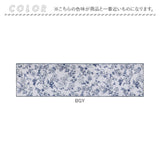 キッチンマット 180 通販 キッチン マット ラグ 台所マット キッチンラグ 足元マット インテリアマット 高級感 洗濯機可能 おしゃれ オシャレ 台所 キッチン雑貨 かわいい 台所用品