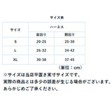 猫用 ペット ハーネス リード セット ハーネスリード 通販 リードセット 一体型リード 首輪 かわいい 羽 星 通気性 猫 ねこ ネコ キャット ウォーキング ネコ用 ねこ用 散歩 アウトドア