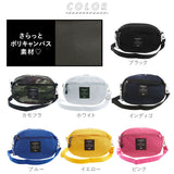 ミニショルダーバッグ アドナインス Addninth ショルダーバッグ 2way ポリキャンバス ボア ポシェット ポーチ クラッチ ママ ショルダー カジュアル レディース 斜めがけ メンズ 軽い