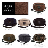 ミニショルダーバッグ アドナインス Addninth ショルダーバッグ 2way ポリキャンバス ボア ポシェット ポーチ クラッチ ママ ショルダー カジュアル レディース 斜めがけ メンズ 軽い